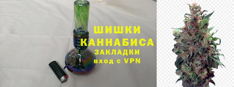 наркота  Армавир  Марихуана Ganja 